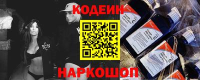 ПСИЛОЦИБИНОВЫЕ ГРИБЫ Волжск