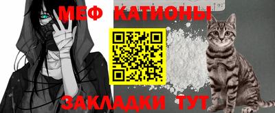 ПСИЛОЦИБИНОВЫЕ ГРИБЫ Волжск
