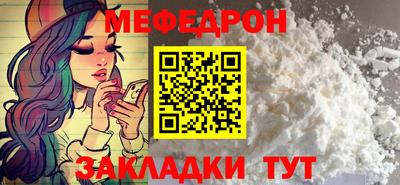 MDMA Premium VHQ Волжский