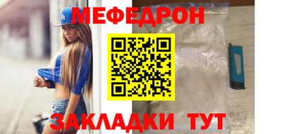 MDMA Premium VHQ Волжский