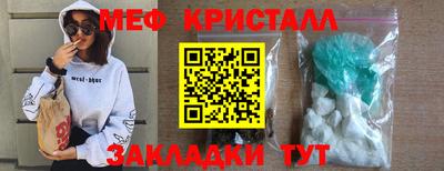 героин Донецк
