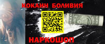 MDMA Premium VHQ Волжский