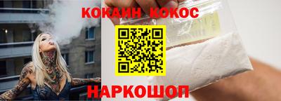MDMA Premium VHQ Волжский