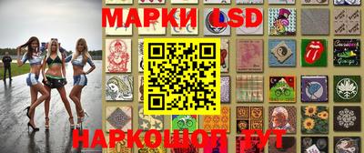 MDMA Premium VHQ Волжский
