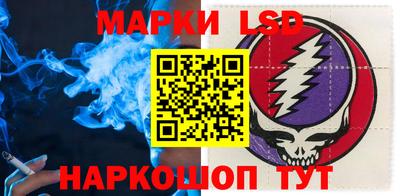 MDMA Premium VHQ Волжский