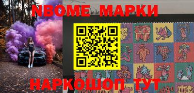 MDMA Premium VHQ Волжский