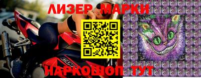 MDMA Premium VHQ Волжский