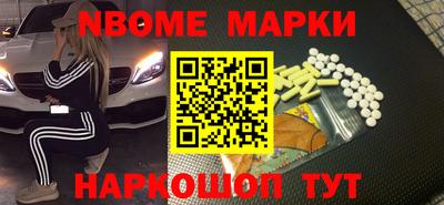 MDMA Premium VHQ Волжский
