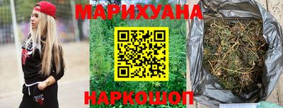 MDMA Premium VHQ Волжский