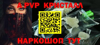 MDMA Premium VHQ Волжский