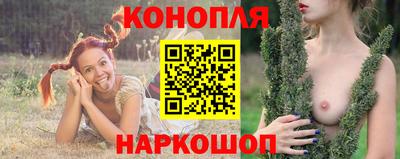 ПСИЛОЦИБИНОВЫЕ ГРИБЫ Волжск