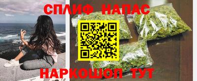 экстази Донской
