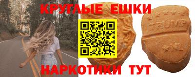 бутират Дубна