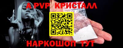 MDMA Premium VHQ Волжский