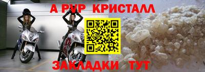 MDMA Premium VHQ Волжский