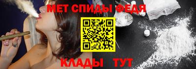 ПСИЛОЦИБИНОВЫЕ ГРИБЫ Волжск