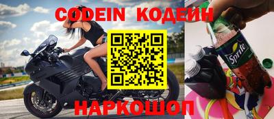 MDMA Premium VHQ Волжский