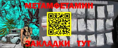 MDMA Premium VHQ Волжский