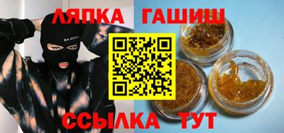 MDMA Premium VHQ Волжский